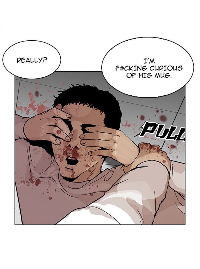 Lookism chapter 124 page 6