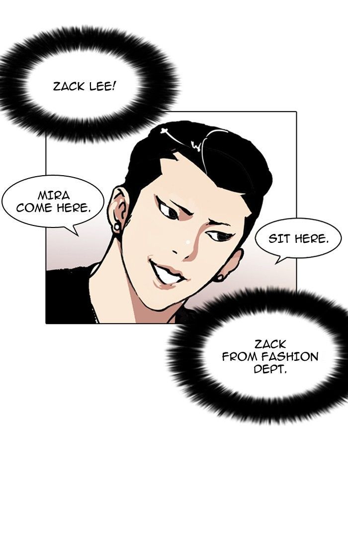 Lookism chapter 124 page 69