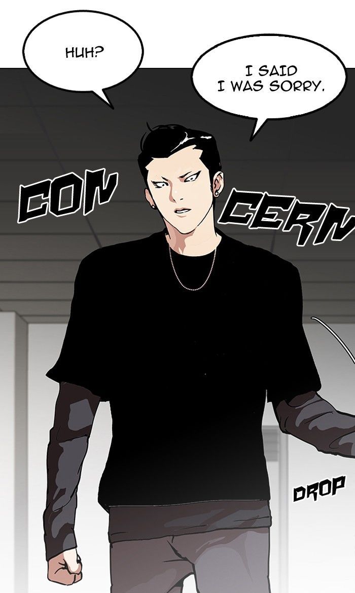 Lookism chapter 124 page 79