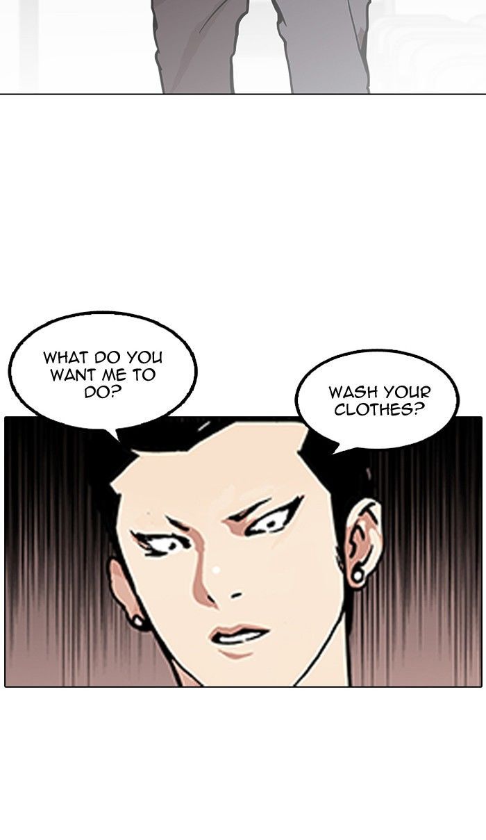 Lookism chapter 124 page 80