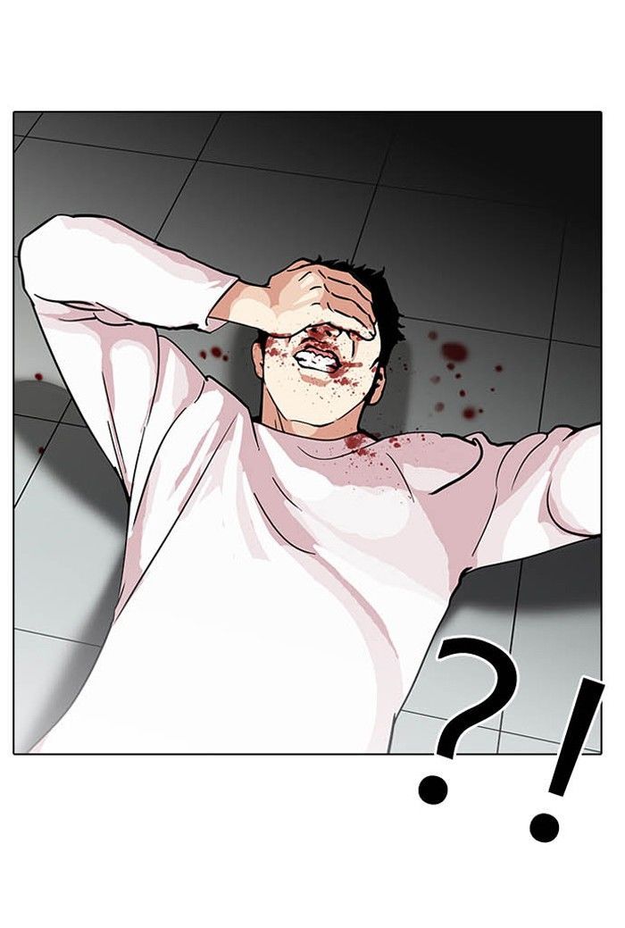 Lookism chapter 124 page 9