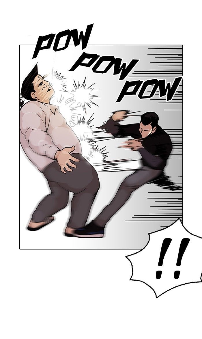 Lookism chapter 125 page 40