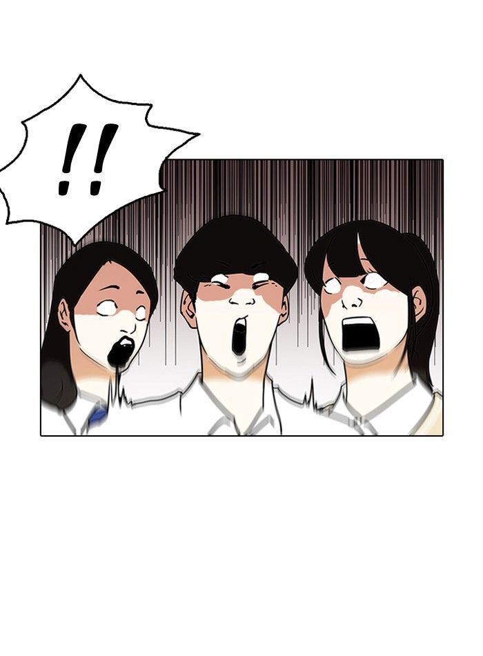 Lookism chapter 125 page 69