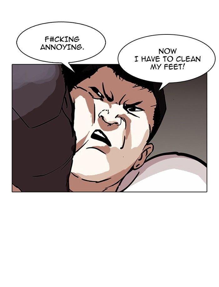 Lookism chapter 125 page 90