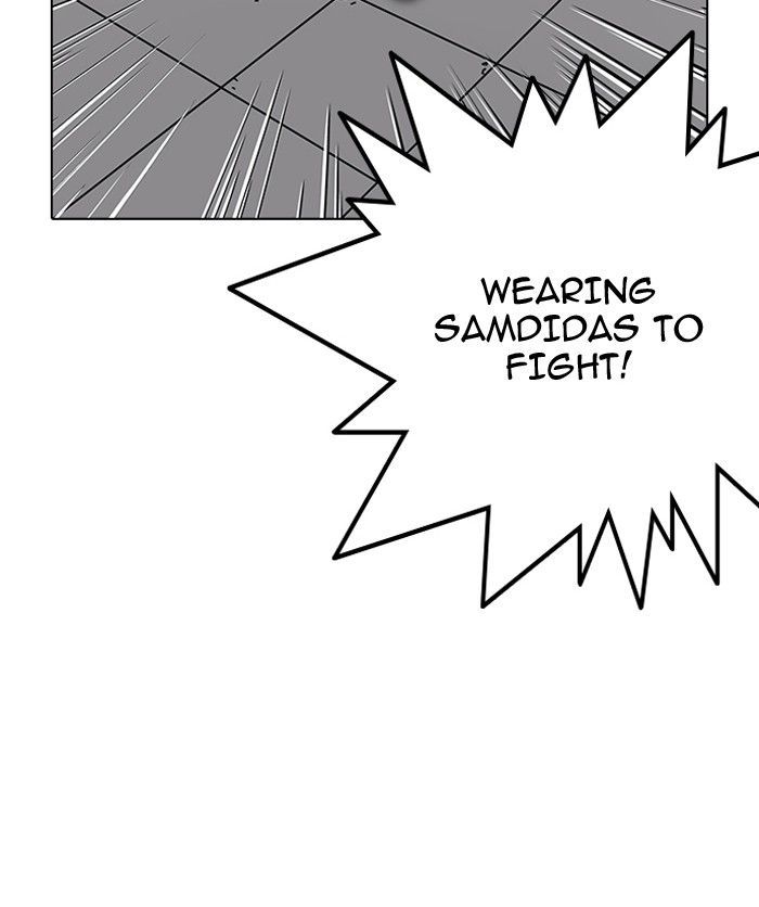 Lookism chapter 125 page 95