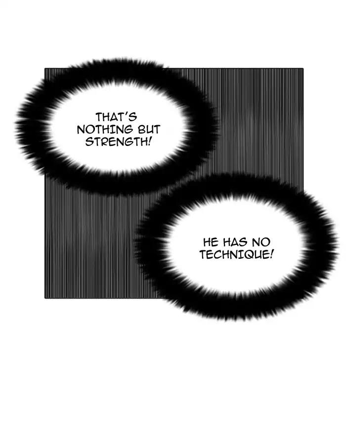 Lookism chapter 126 page 71