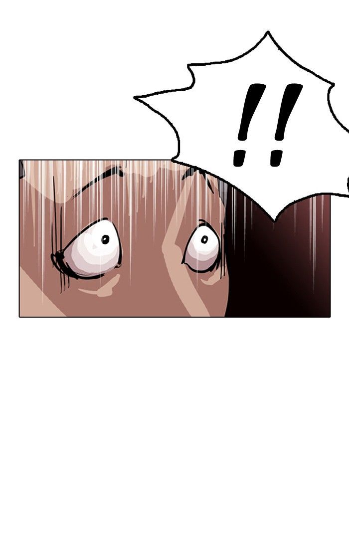 Lookism chapter 128 page 116