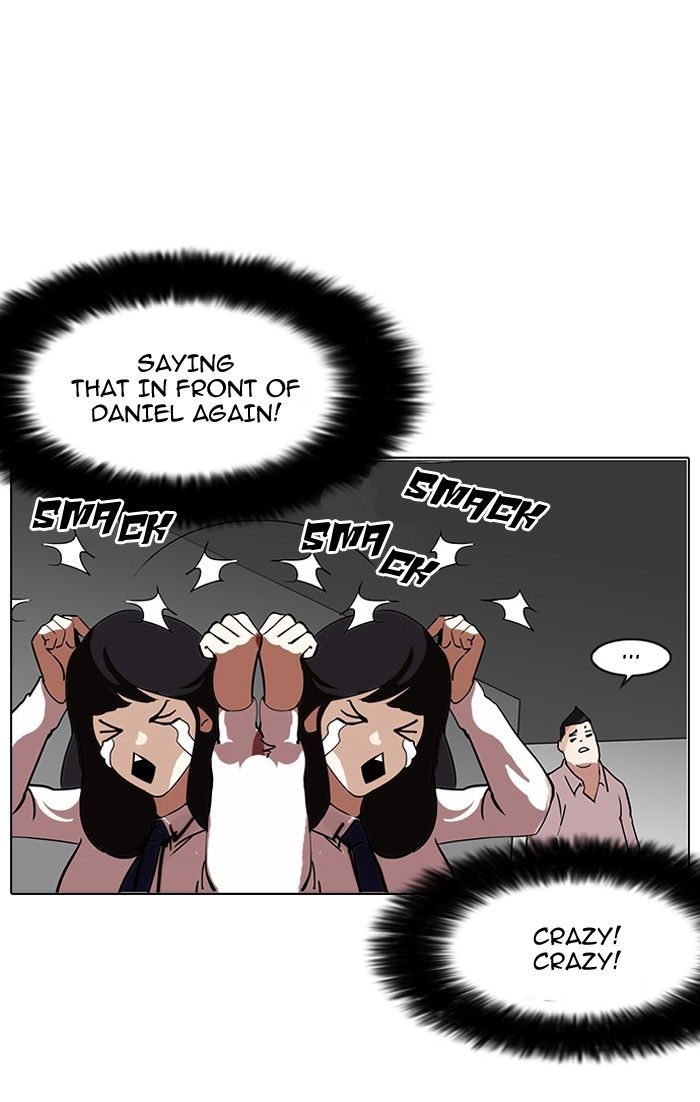 Lookism chapter 128 page 44