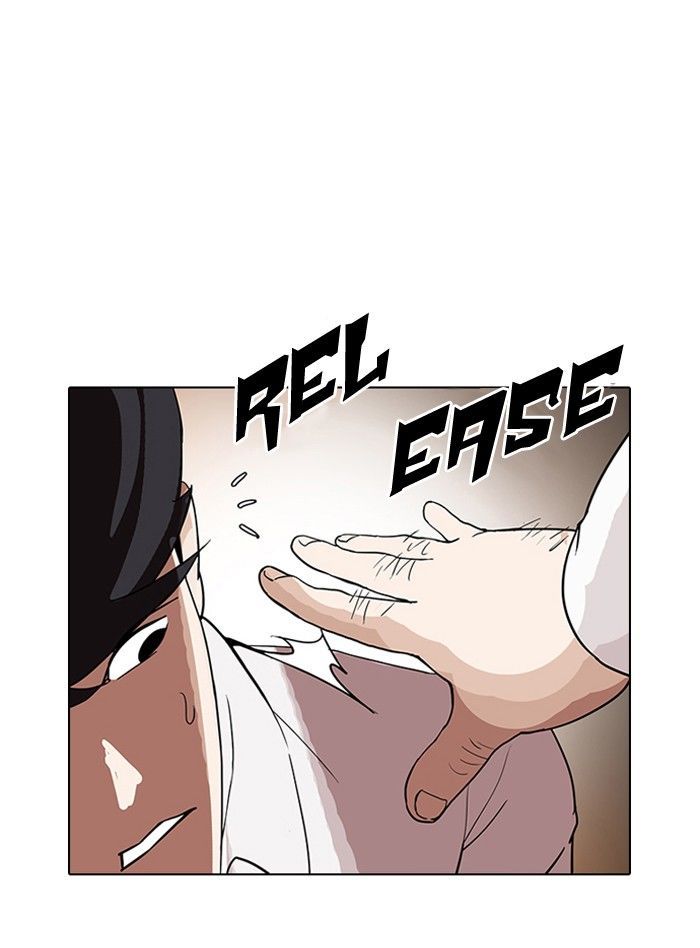 Lookism chapter 128 page 45