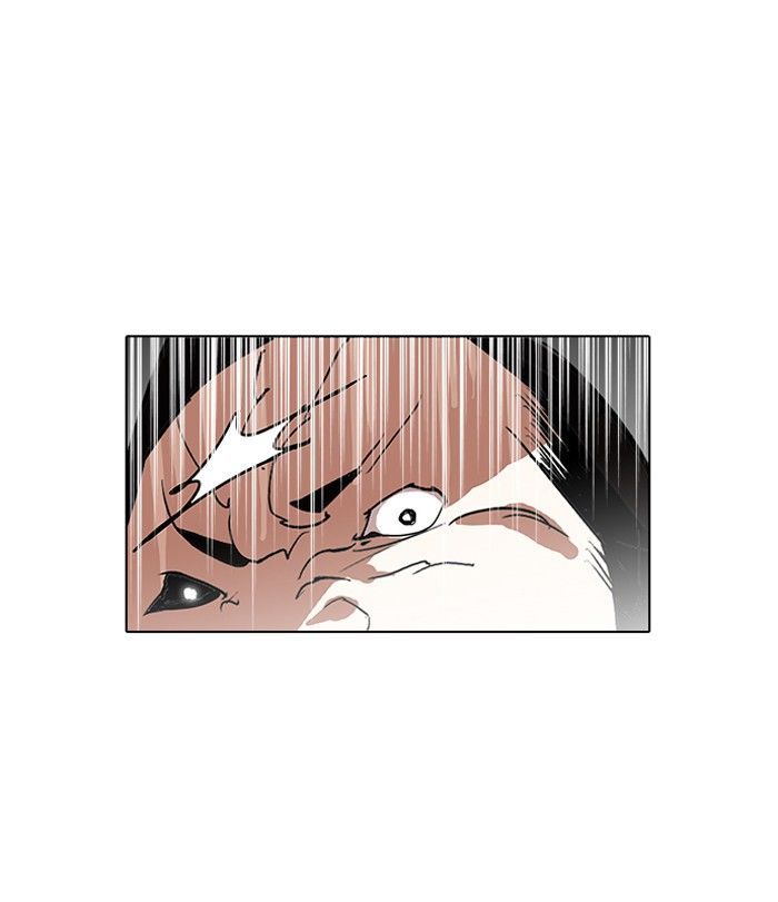 Lookism chapter 128 page 7