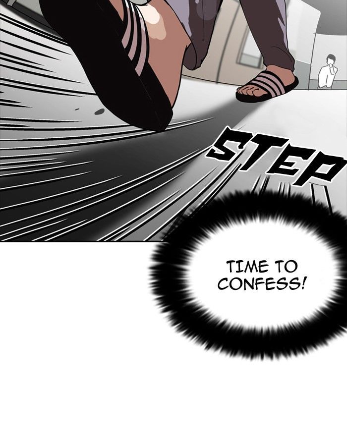 Lookism chapter 128 page 83