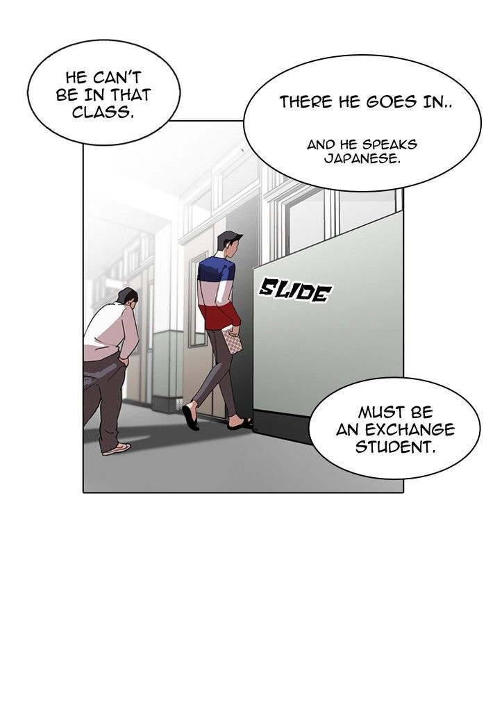 Lookism chapter 129 page 10