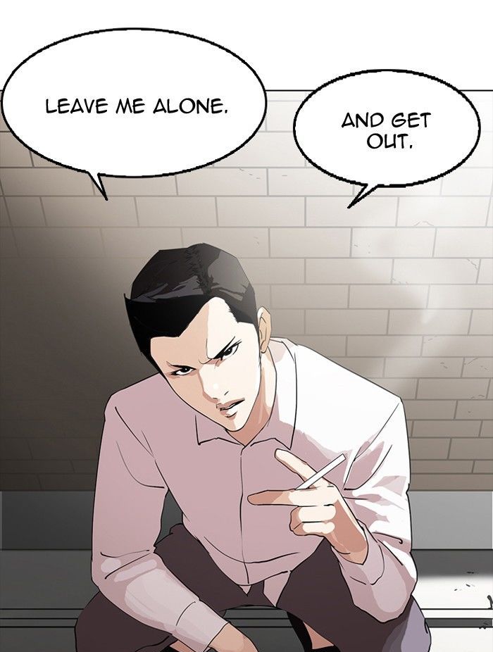 Lookism chapter 129 page 20