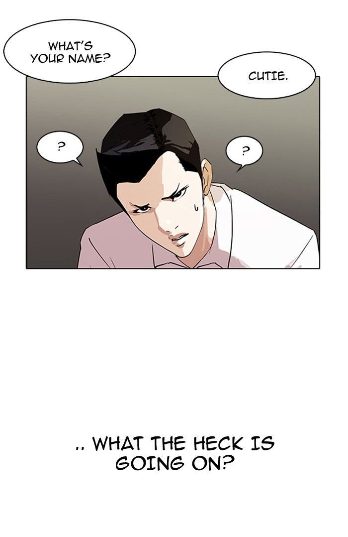 Lookism chapter 129 page 23