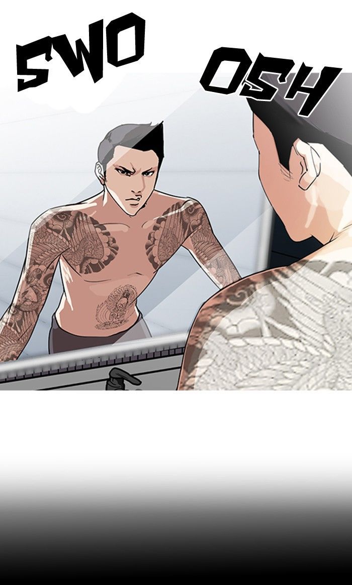 Lookism chapter 129 page 25