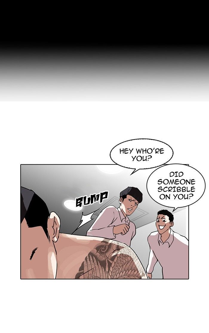 Lookism chapter 129 page 30