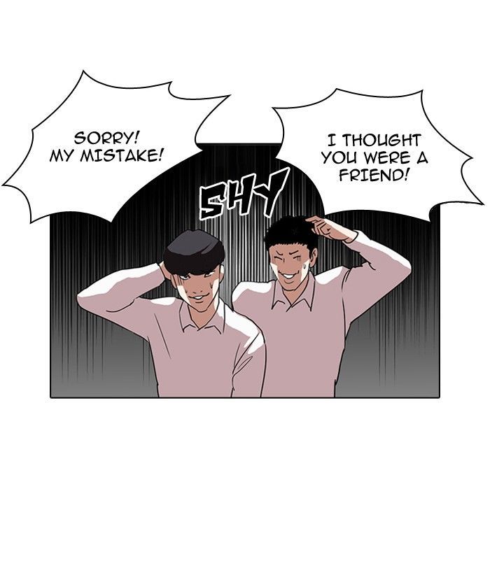 Lookism chapter 129 page 32