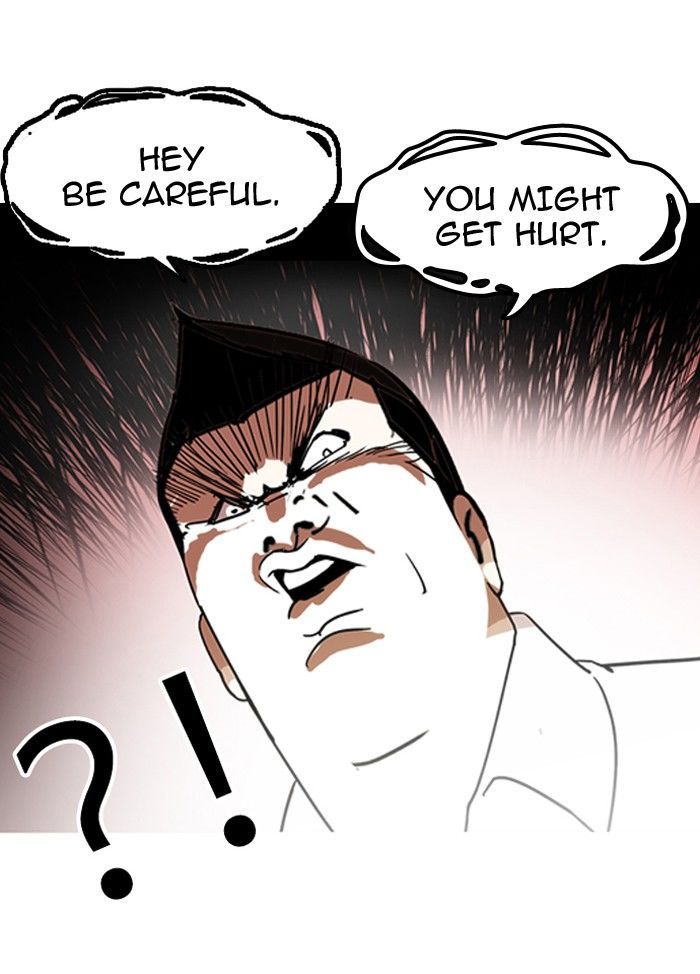 Lookism chapter 129 page 41