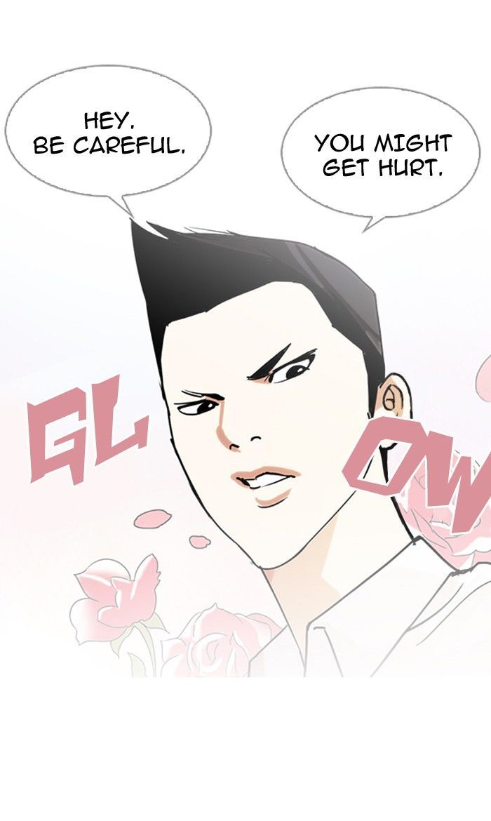 Lookism chapter 129 page 44