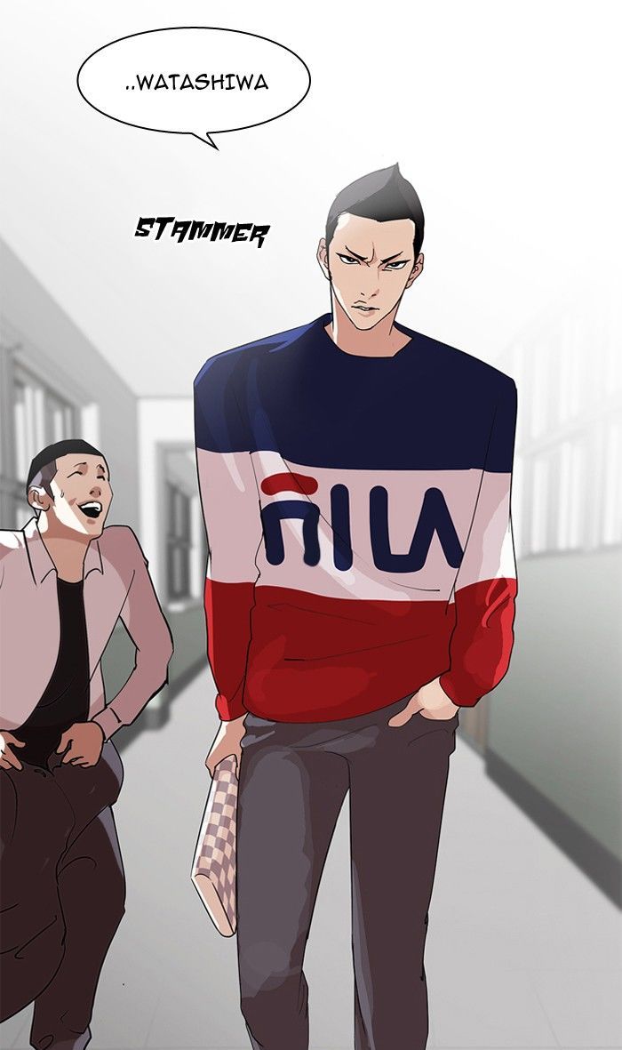 Lookism chapter 129 page 6