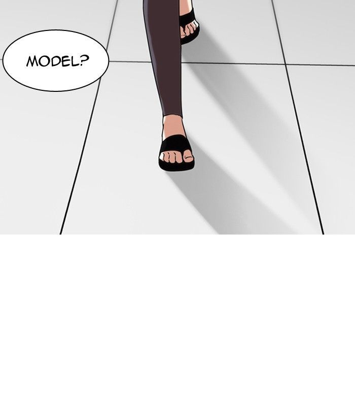 Lookism chapter 129 page 75