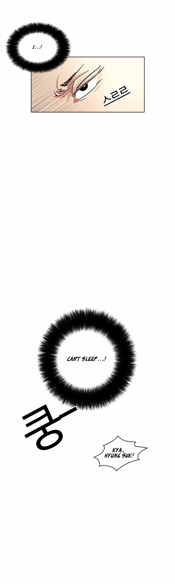 Lookism chapter 13 page 39