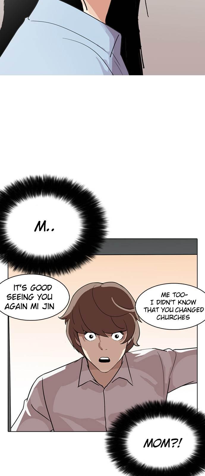 Lookism chapter 133 page 37