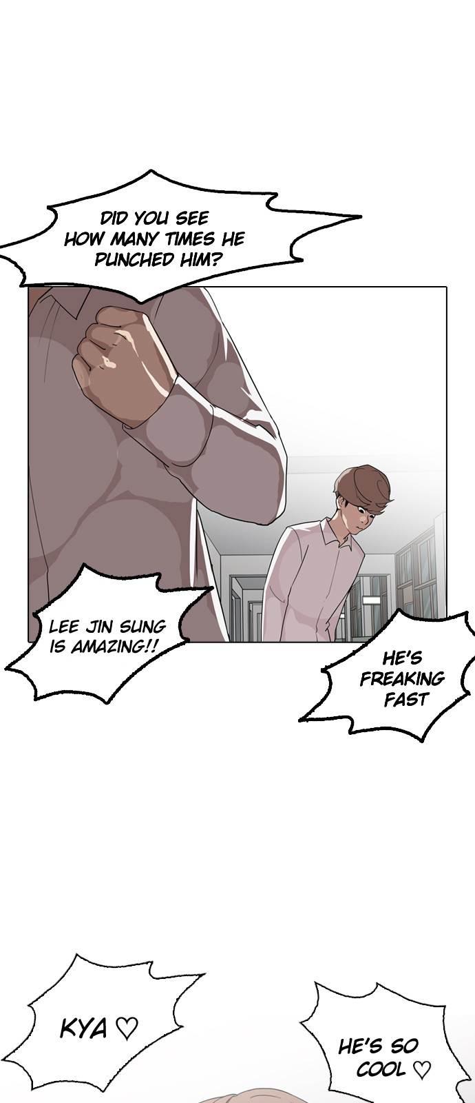 Lookism chapter 133 page 5