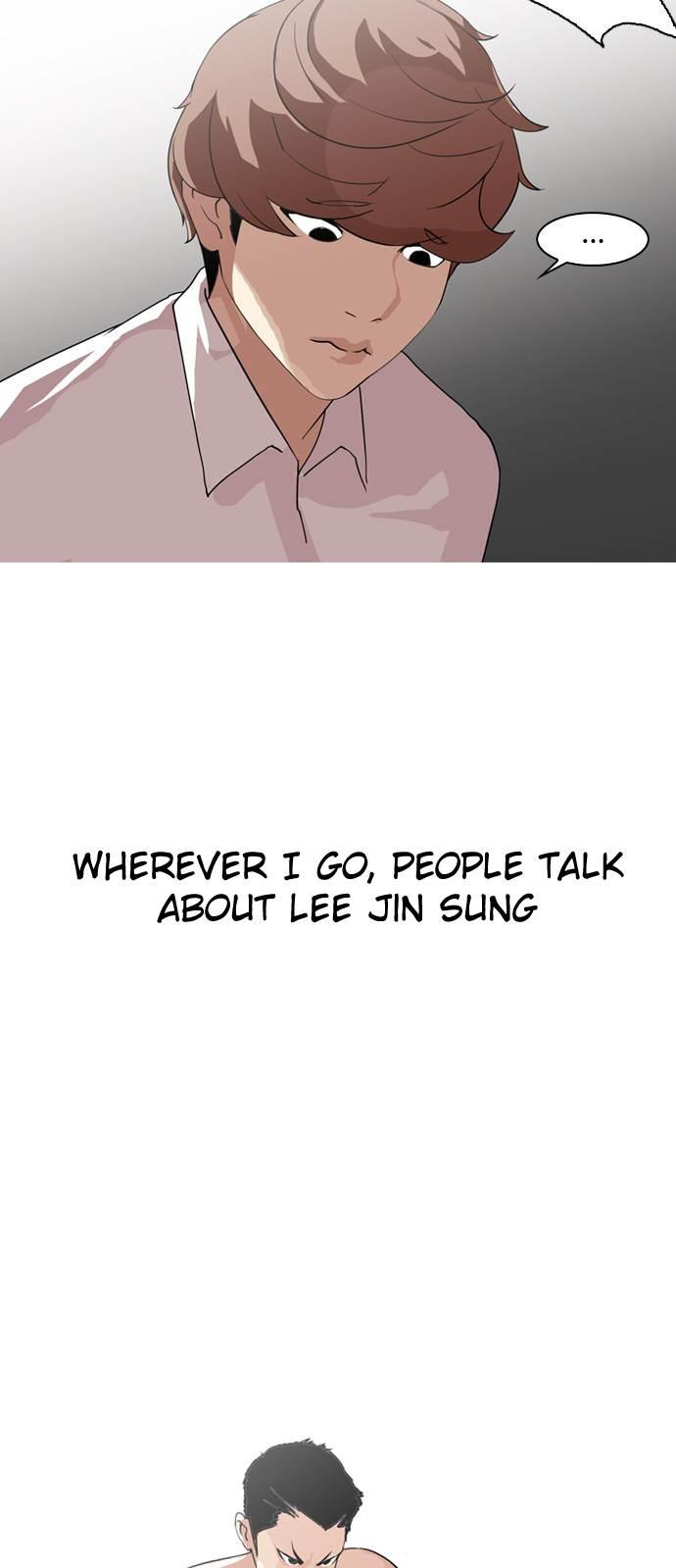 Lookism chapter 133 page 6