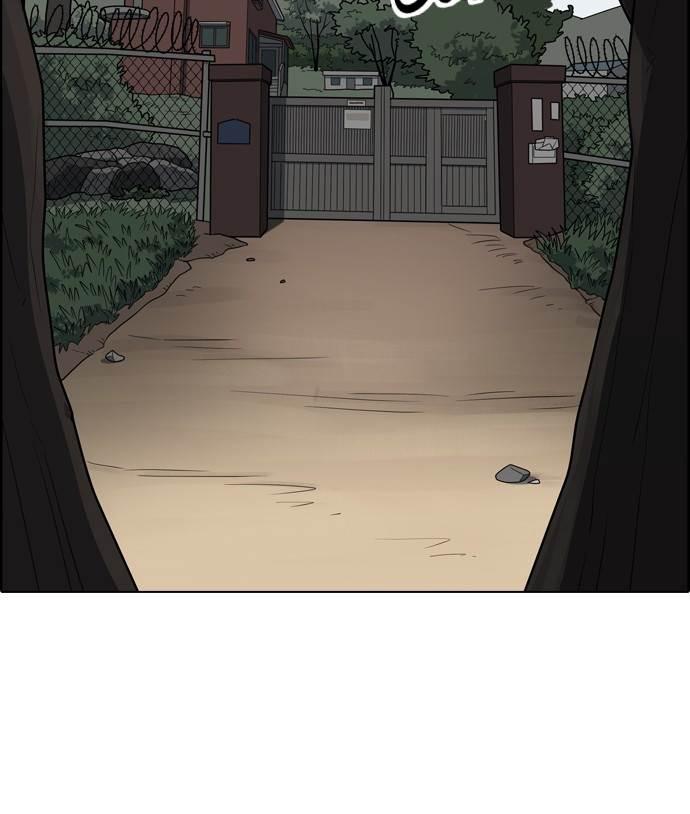 Lookism chapter 133 page 76