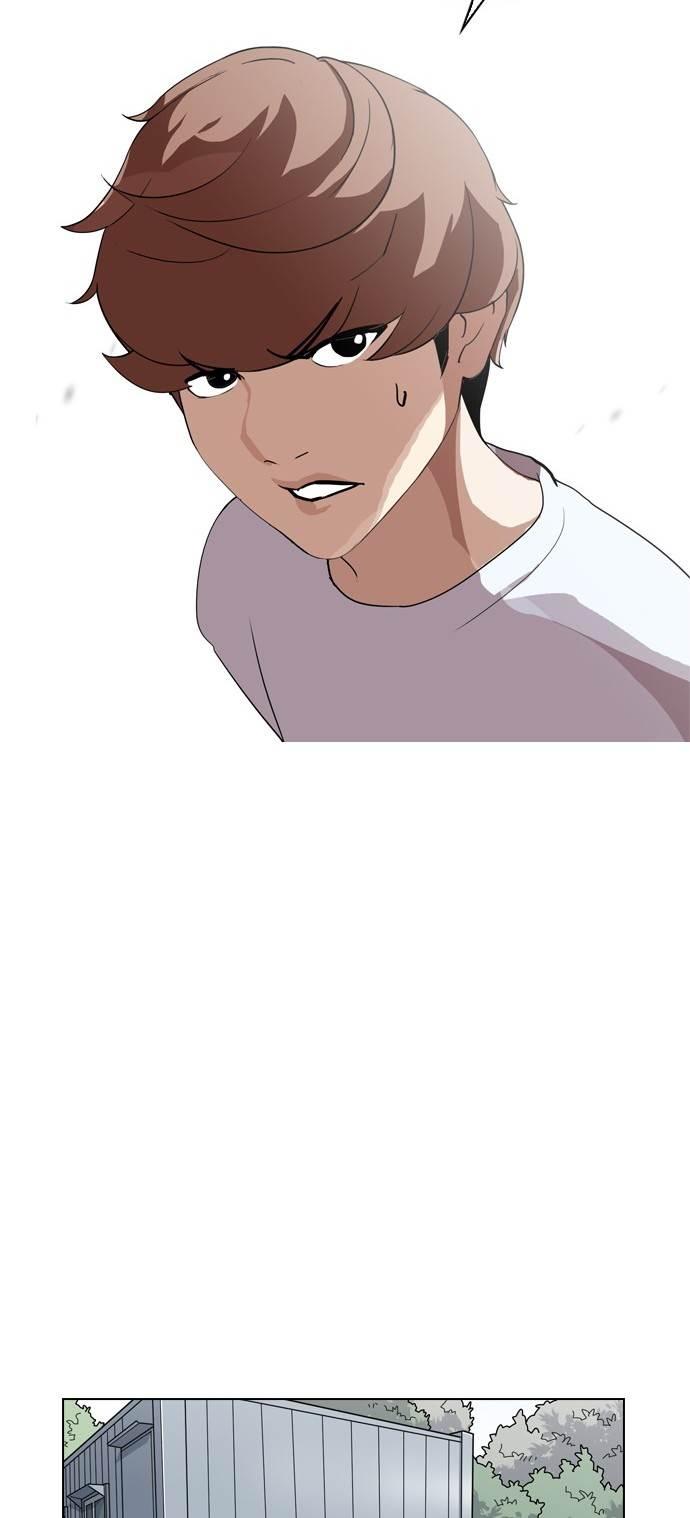 Lookism chapter 134 page 40