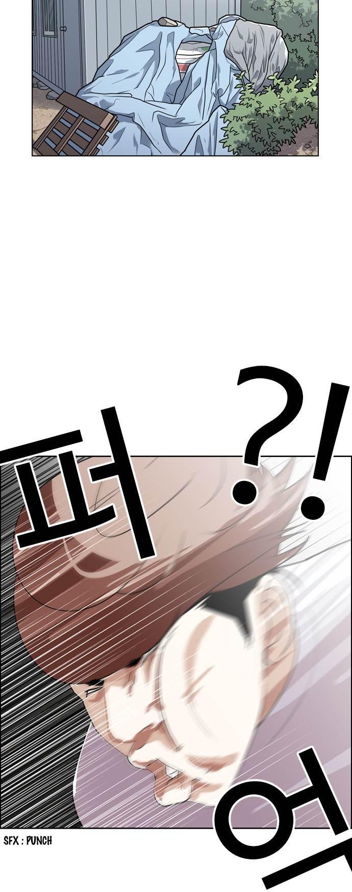 Lookism chapter 134 page 41