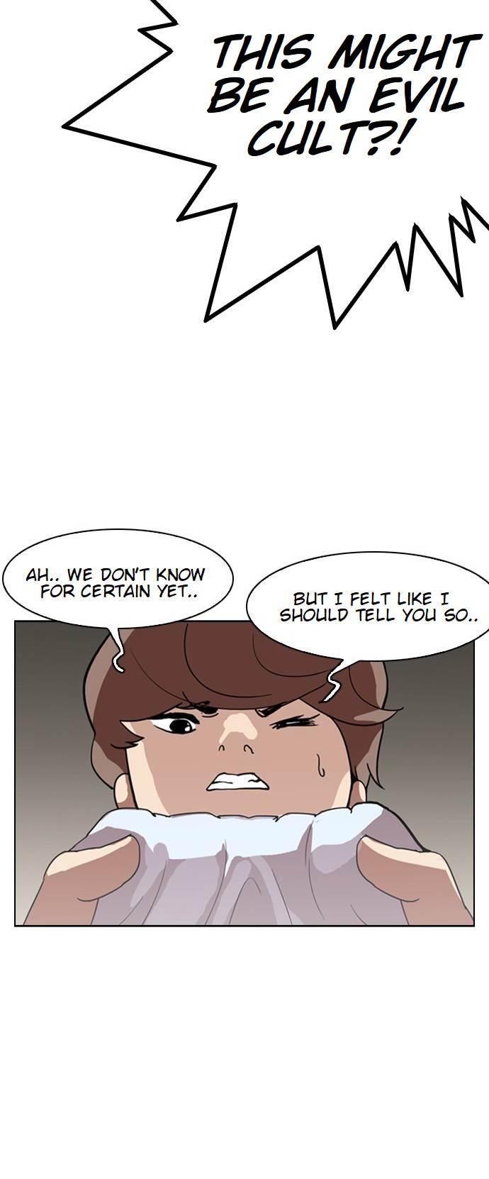 Lookism chapter 134 page 44