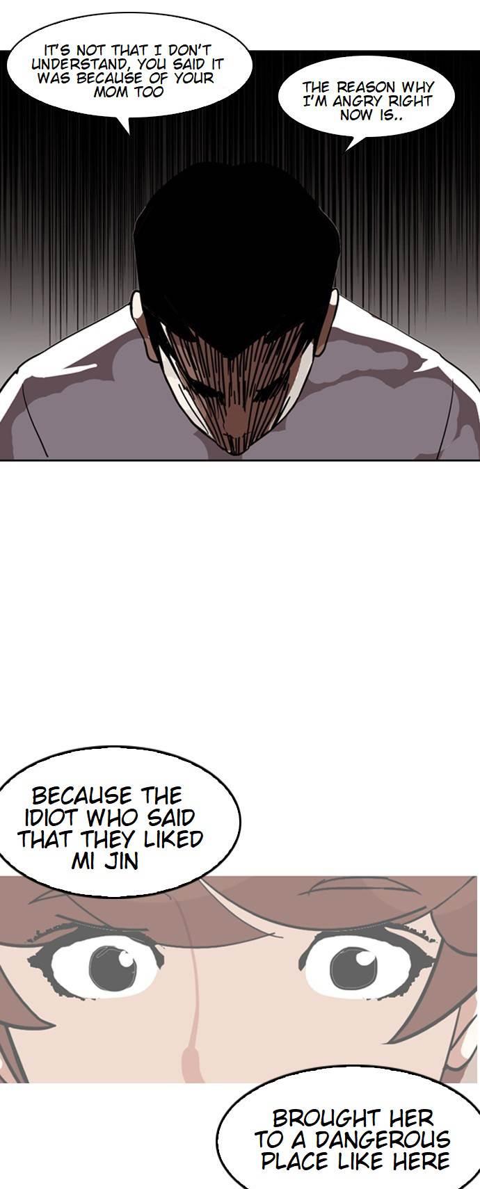 Lookism chapter 134 page 45