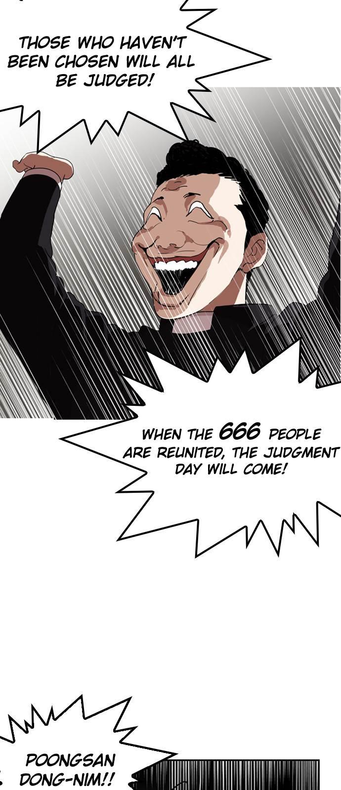 Lookism chapter 135 page 32