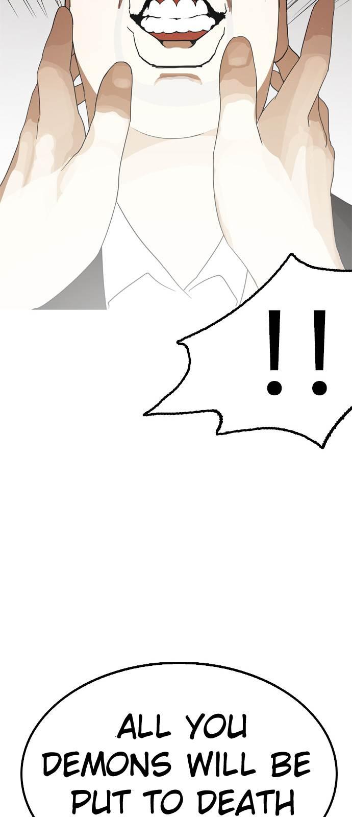 Lookism chapter 135 page 72