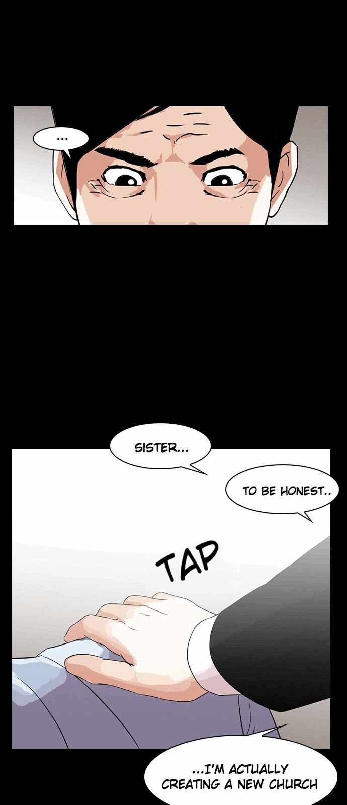 Lookism chapter 136 page 11