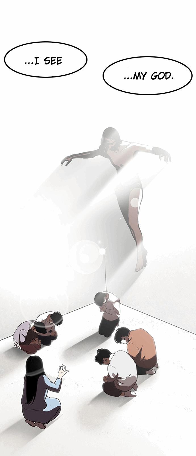 Lookism chapter 136 page 17