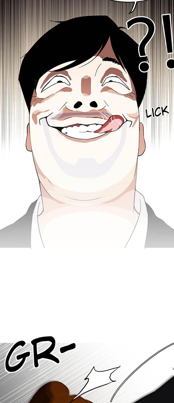 Lookism chapter 136 page 49