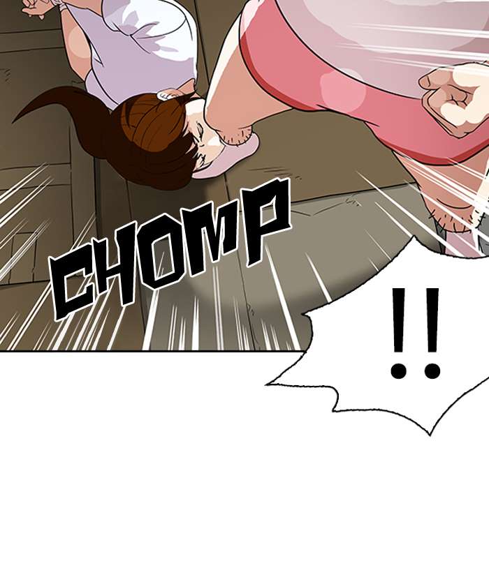 Lookism chapter 137 page 41