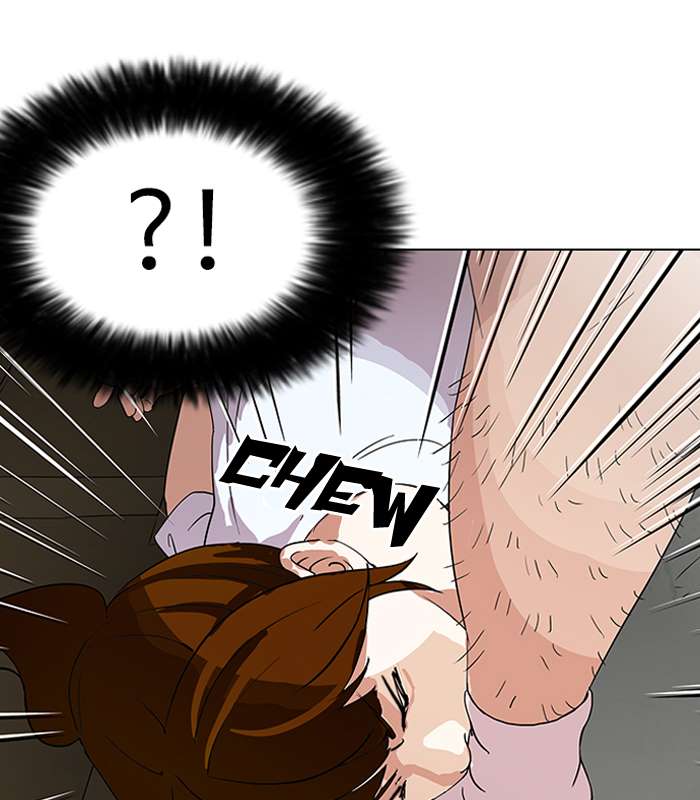 Lookism chapter 137 page 42