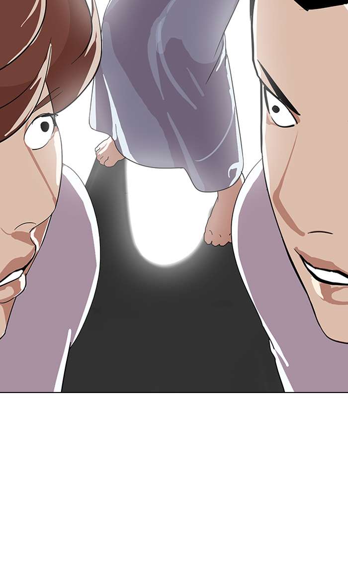 Lookism chapter 137 page 58