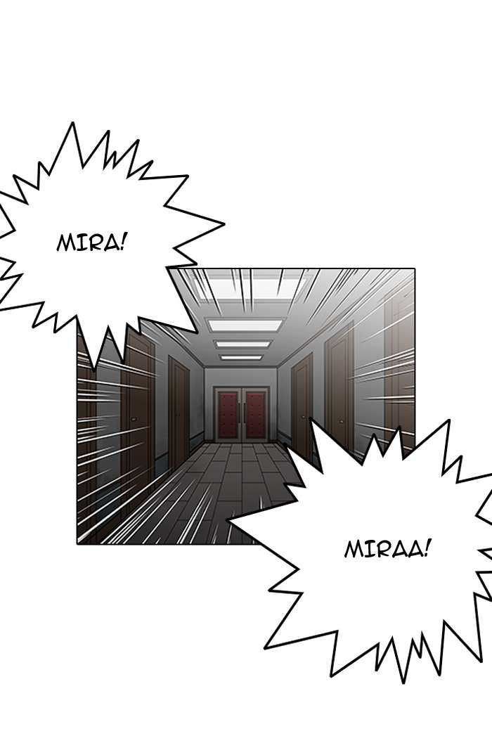 Lookism chapter 137 page 6