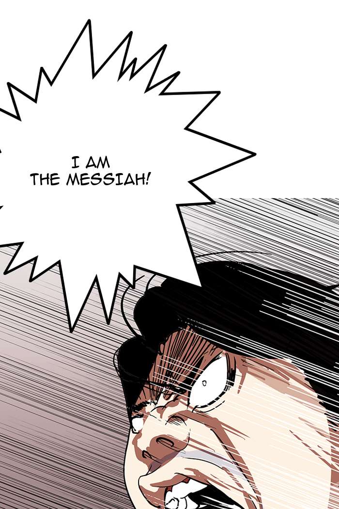 Lookism chapter 137 page 64