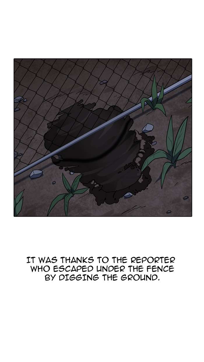 Lookism chapter 137 page 85