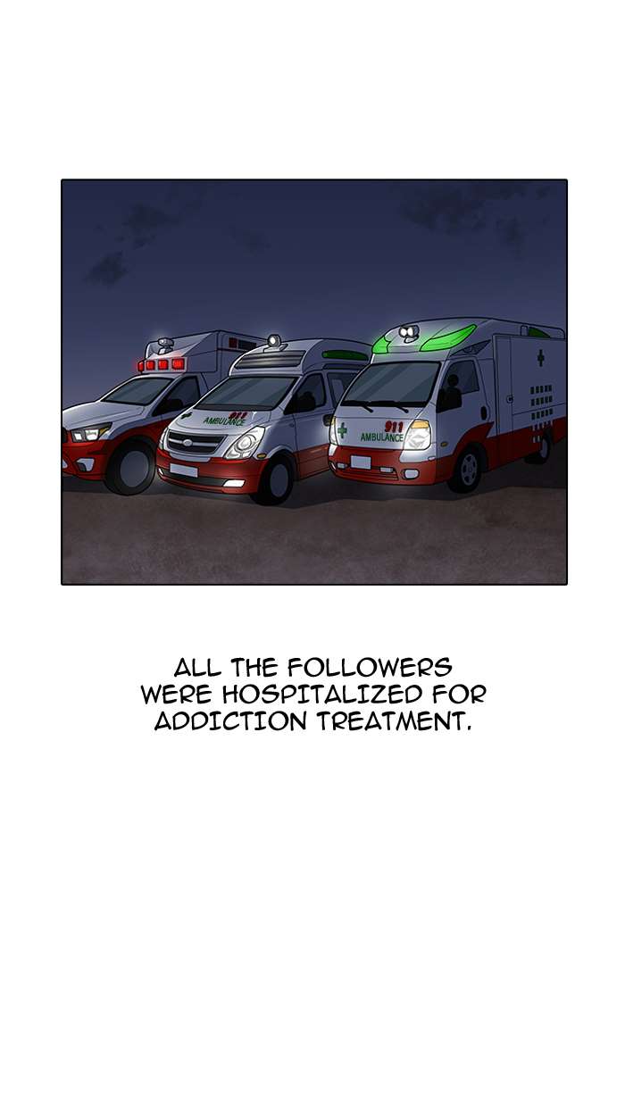 Lookism chapter 137 page 87