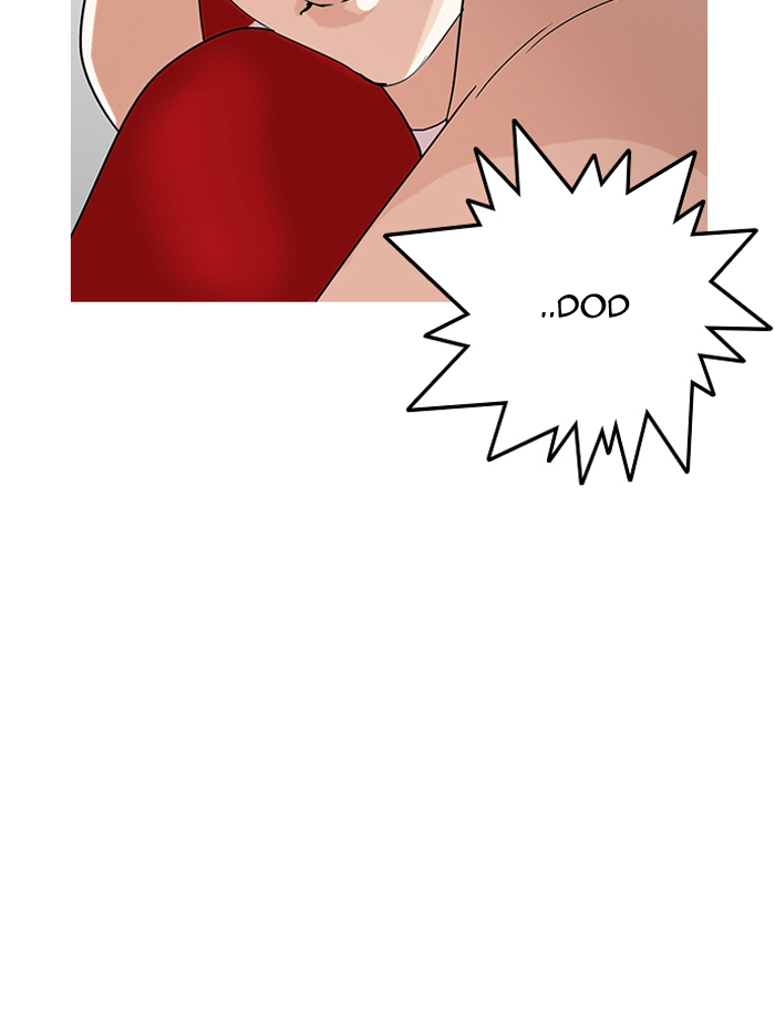 Lookism chapter 138 page 10