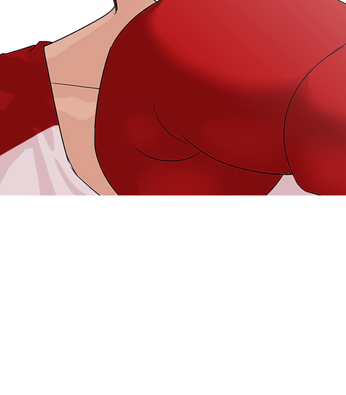 Lookism chapter 138 page 19