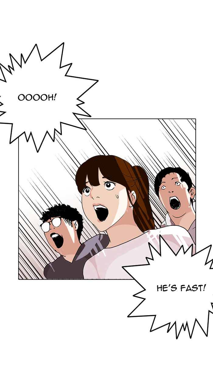 Lookism chapter 138 page 4