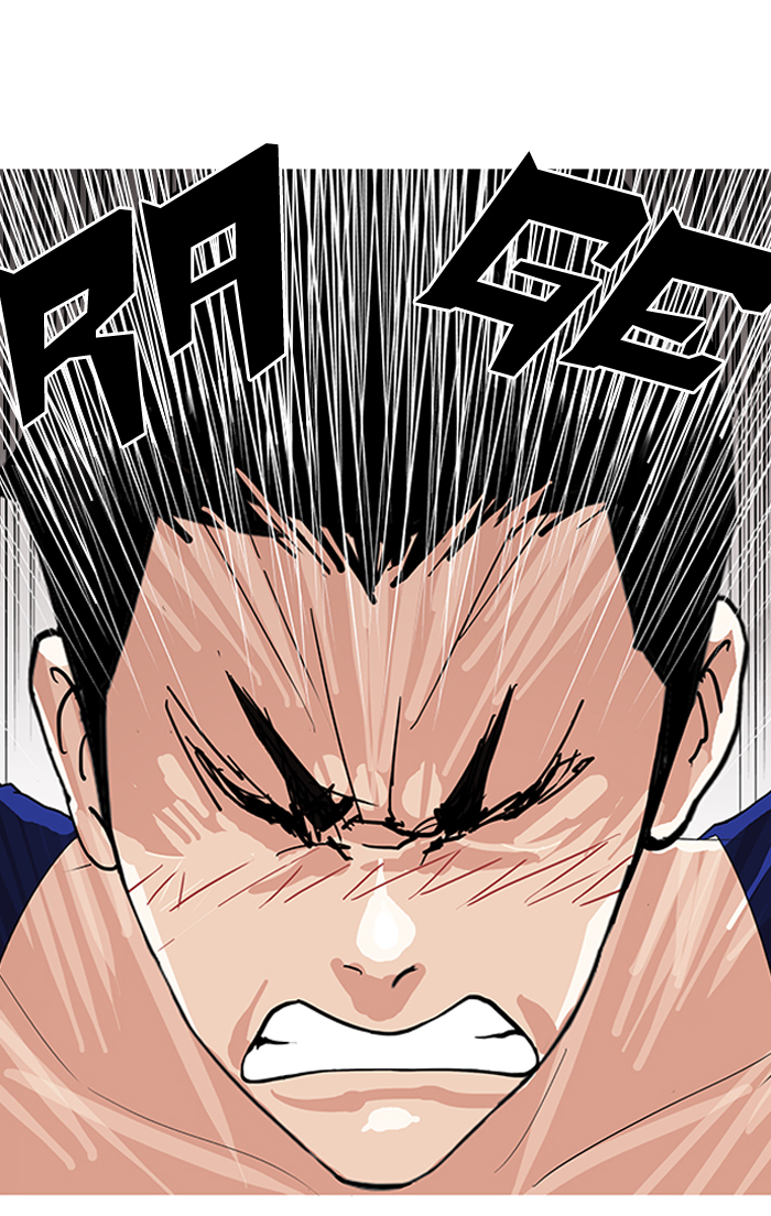 Lookism chapter 138 page 45